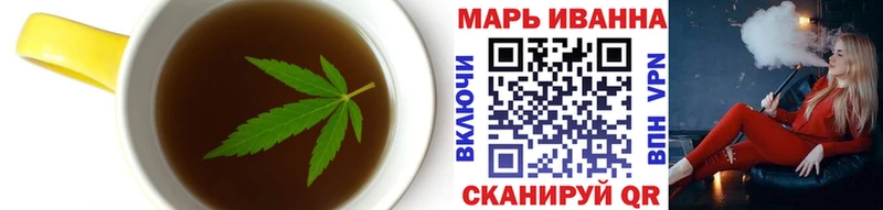 Печенье с ТГК конопля  Каменск-Уральский 