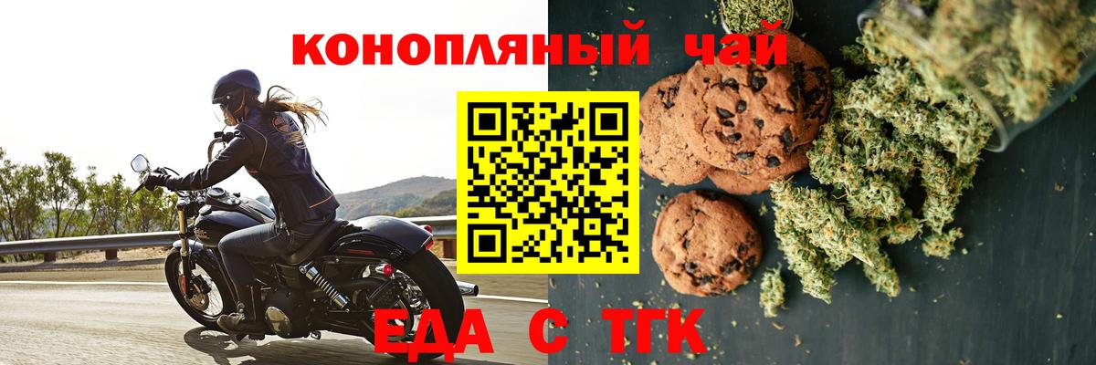 Каменск-Уральский  Канабис  Меф МЯУ МЯУ кристаллы  Гашиш  Cocaine  Метамфетамин 