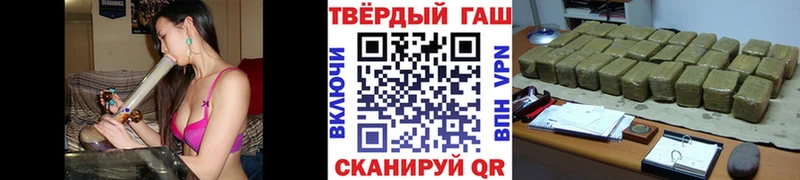 ГАШ AMNESIA HAZE  нарко площадка официальный сайт  ссылка на мегу зеркало  Каменск-Уральский  даркнет сайт 