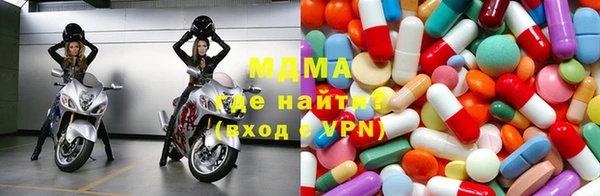 ПСИЛОЦИБИНОВЫЕ ГРИБЫ Ладушкин