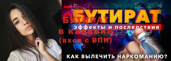 кокс Лабытнанги