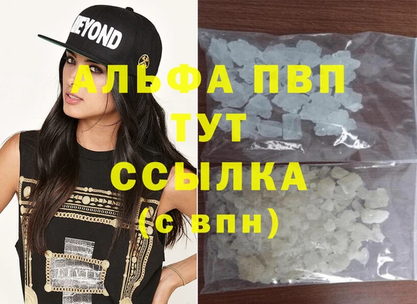 кокс Лабытнанги