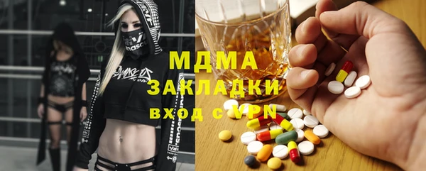 кокс Лабытнанги