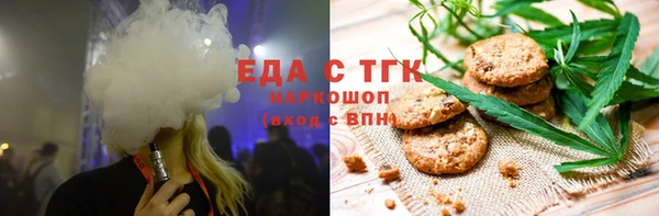 кокс Лабытнанги