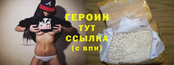 ПСИЛОЦИБИНОВЫЕ ГРИБЫ Ладушкин
