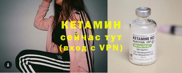 ПСИЛОЦИБИНОВЫЕ ГРИБЫ Ладушкин