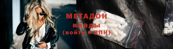 ПСИЛОЦИБИНОВЫЕ ГРИБЫ Ладушкин