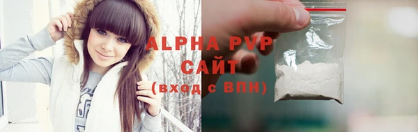 кокс Лабытнанги