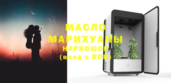 кокс Лабытнанги