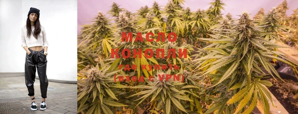 кокс Лабытнанги