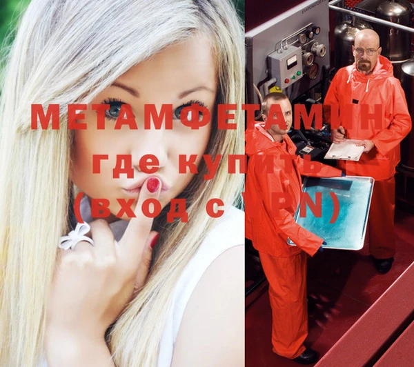 кокс Лабытнанги