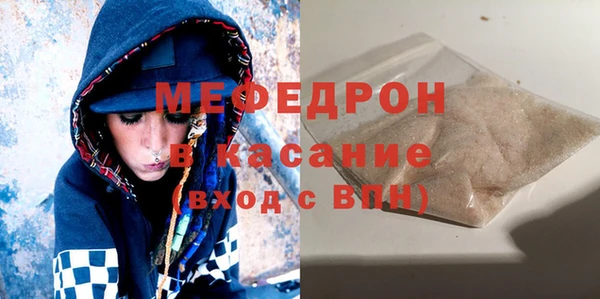 кокс Лабытнанги