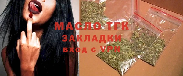 ПСИЛОЦИБИНОВЫЕ ГРИБЫ Ладушкин