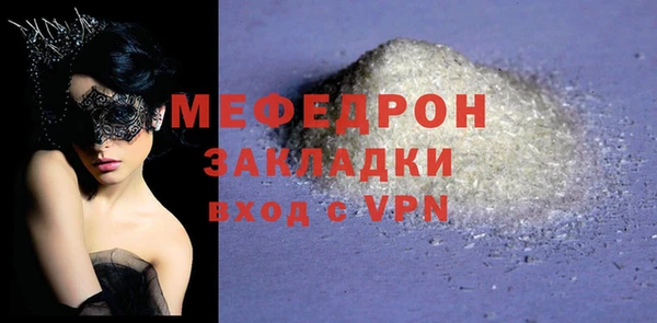 ПСИЛОЦИБИНОВЫЕ ГРИБЫ Ладушкин