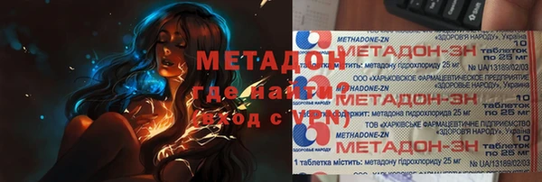 кокс Лабытнанги