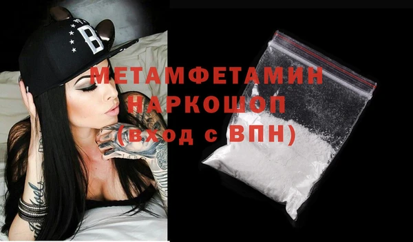 кокс Лабытнанги