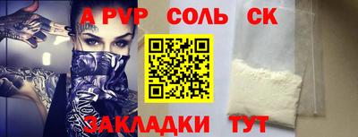 скорость mdpv Гагарин