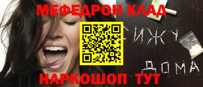 mix Волжский