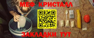 mix Волжский