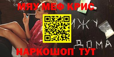 наркотики Волжск