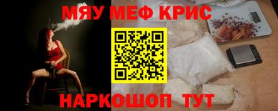 наркотики Волжск