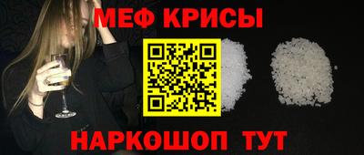 наркотики Волжск