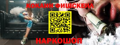 наркотики Волжск