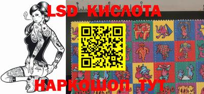 мефедрон мука Гусев