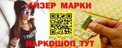 mix Волжский