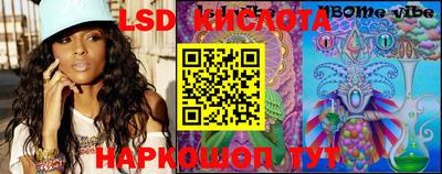 скорость mdpv Гагарин