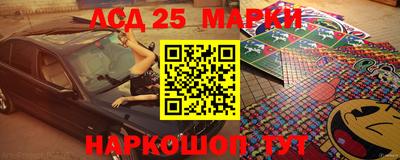 дистиллят марихуана Гусь-Хрустальный