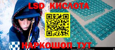 кокаин VHQ Гай