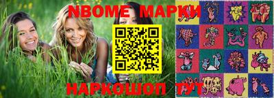 скорость mdpv Гагарин