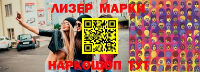 скорость mdpv Гагарин