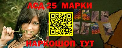 дистиллят марихуана Гусь-Хрустальный