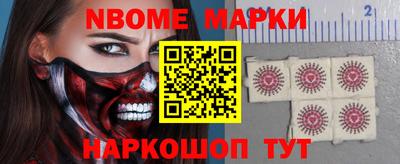 скорость mdpv Гагарин