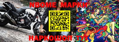 мефедрон мука Гатчина