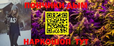 наркотики Волжск
