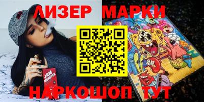 кокаин VHQ Гай