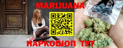 скорость mdpv Гагарин