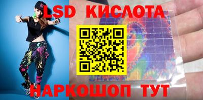 наркотики Волжск