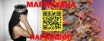 a pvp Волгодонск