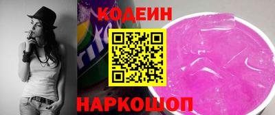 a pvp Волгодонск