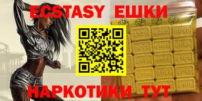 кокаин VHQ Гай