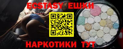 mix Волжский