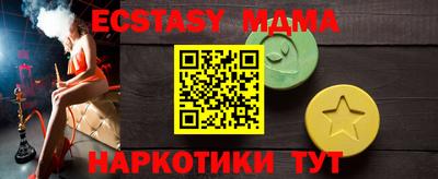 a pvp Волгодонск