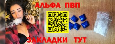 кокаин VHQ Гай