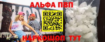 дистиллят марихуана Гусь-Хрустальный