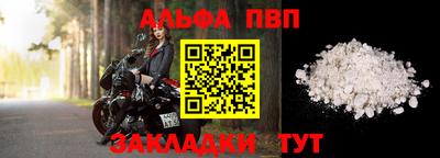 скорость mdpv Гагарин