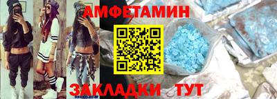 наркотики Волжск